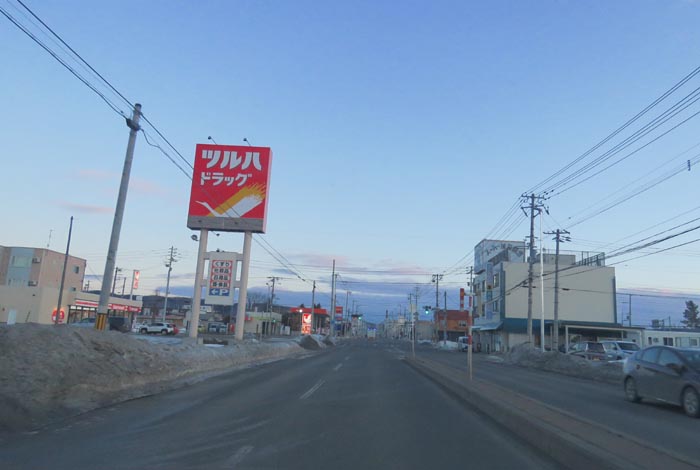 webnews今朝の北見/とん田通り、南大通り交差点
