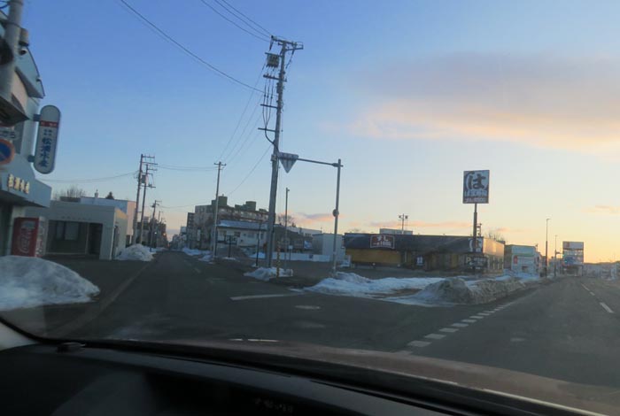 webnews今朝の北見