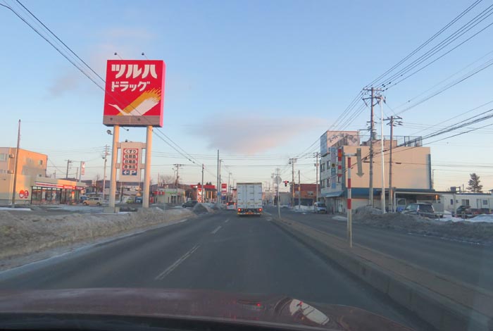 webnews今朝の北見/とん田通り、南大通り交差点