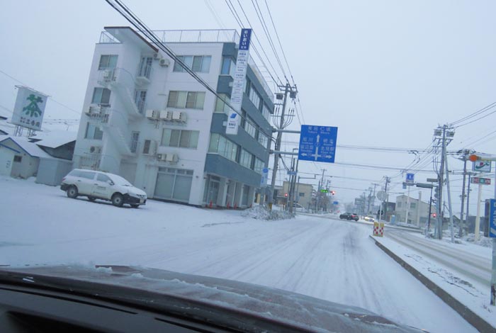 webnews今朝の北見/とん田通り、国道39号交差点