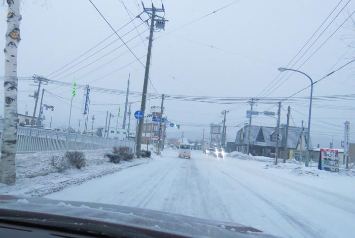 webnews今朝の北見/野付牛自動車学校前