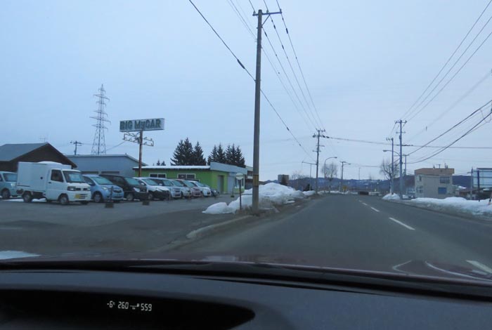webnews今朝の北見/末広町の南岸通り