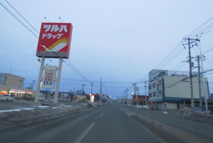 webnews今朝の北見/とん田通り、南大通り交差点