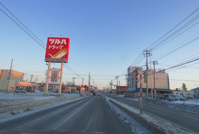 webnews今朝の北見/とん田通り、南大通り交差点
