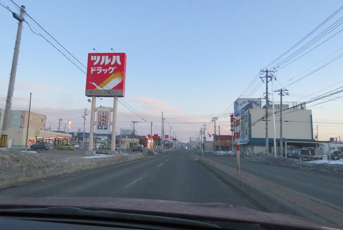 webnews今朝の北見/とん田通り、南大通り交差点
