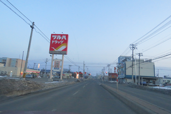 webnews今朝の北見/とん田通り、南大通り交差点