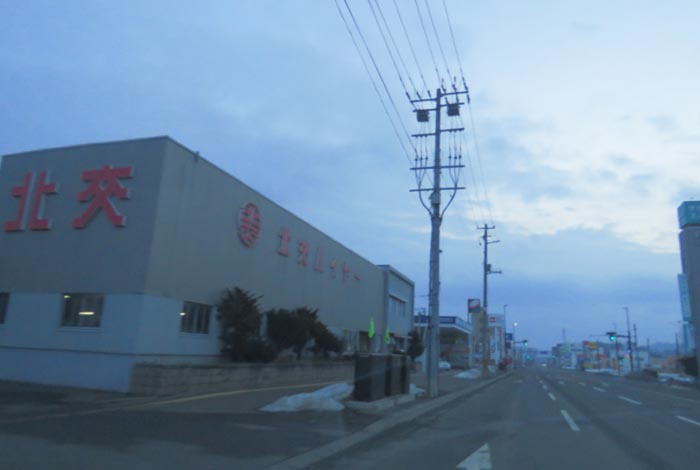 webnews今朝の北見/北交ハイヤー前