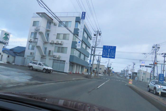 webnews今朝の北見/とん田通り、国道39号交差点