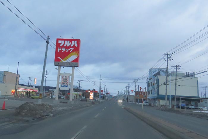 webnews今朝の北見/とん田通り、南大通り交差点