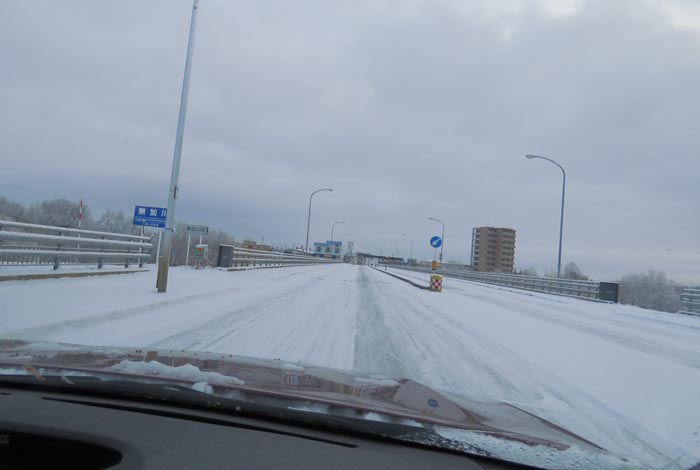 webnews今朝の北見/無加川橋