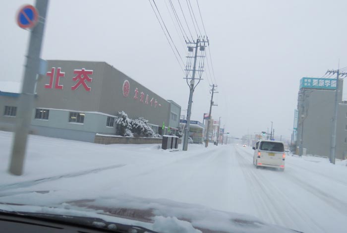 webnews今朝の北見/北交ハイヤー前