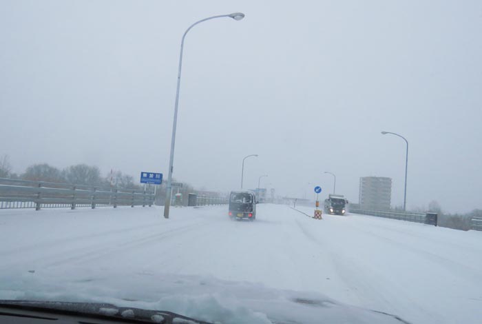 webnews今朝の北見/無加川橋