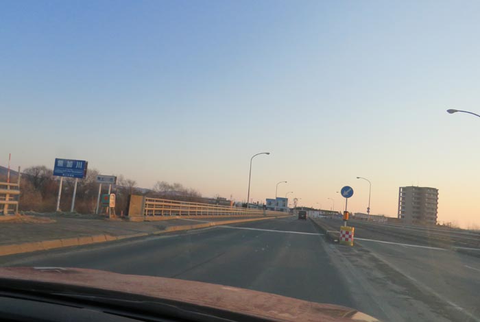 webnews今朝の北見/無加川橋