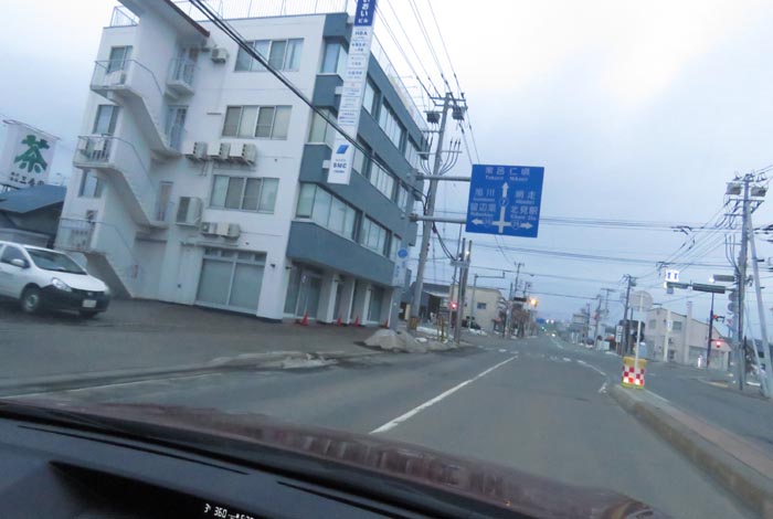 webnews今朝の北見/とん田通り、国道39号交差点