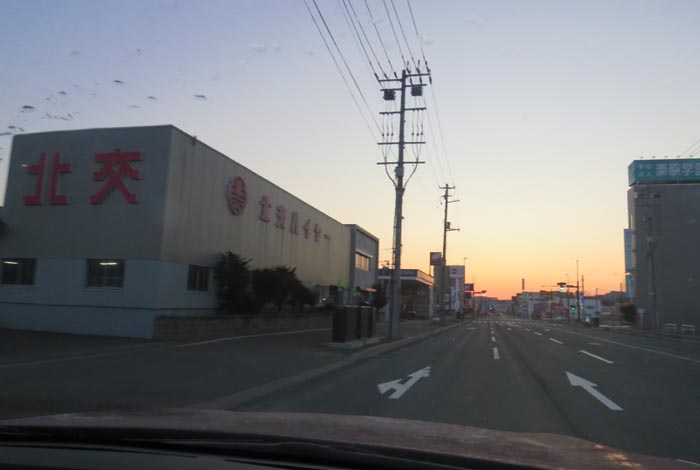 webnews今朝の北見/北交ハイヤー前