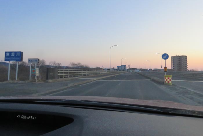 webnews今朝の北見/無加川橋