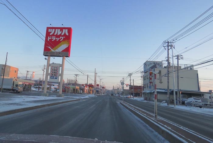 webnews今朝の北見/とん田通り、南大通り交差点