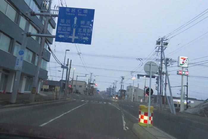 webnews今朝の北見/とん田通り、国道39号交差点