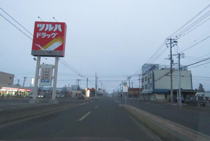 webnews今朝の北見/とん田通り、南大通り交差点