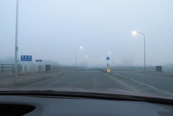 webnews今朝の北見/無加川橋