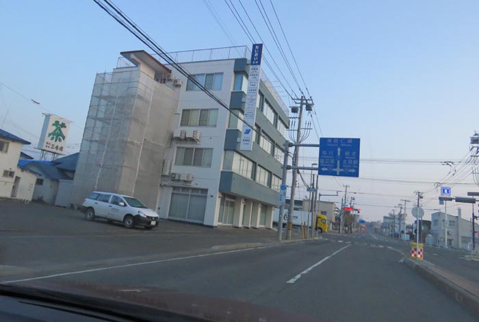webnews今朝の北見/とん田通り、国道39号交差点