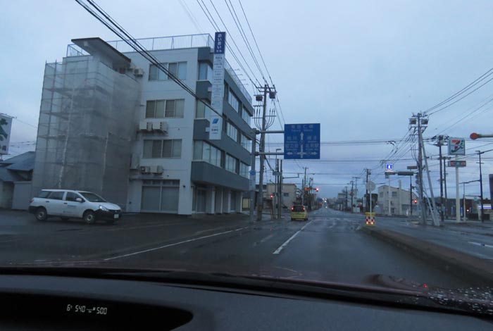 webnews今朝の北見/とん田通り、国道39号交差点