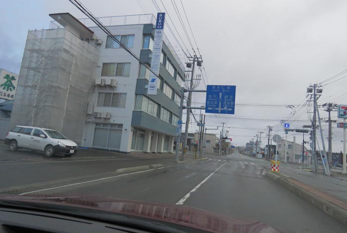 webnews今朝の北見/とん田通り、国道39号交差点