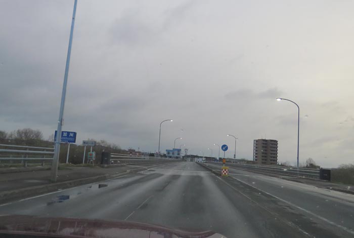 webnews今朝の北見/無加川橋