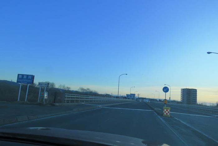 webnews今朝の北見/無加川橋