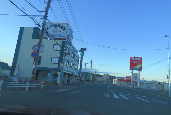 webnews̖k^ʂ_疳싴