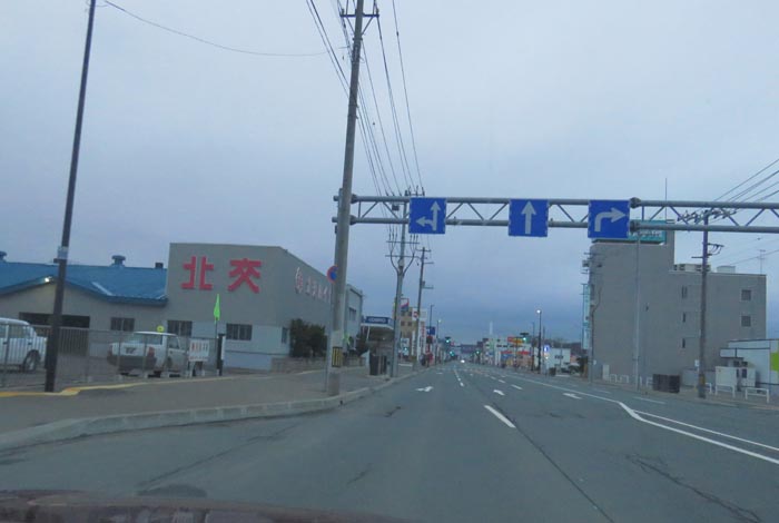webnews今朝の北見/北交ハイヤー前