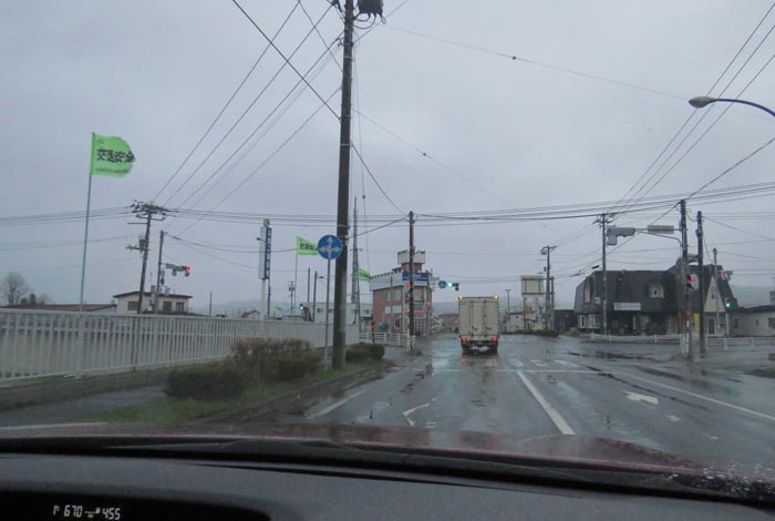 webnews今朝の北見/野付牛自動車学校前