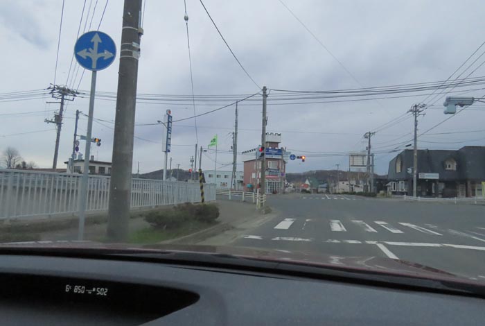 webnews今朝の北見/野付牛自動車学校前