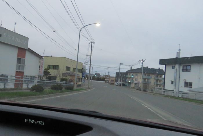 webnews今朝の北見/無加川橋を渡り南大通り交差点方向