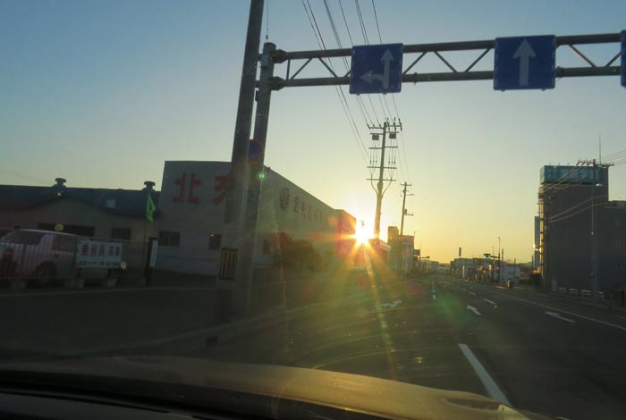 webnews今朝の北見/北交ハイヤー前