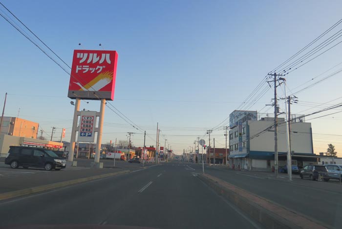 webnews今朝の北見/とん田通り、南大通り交差点
