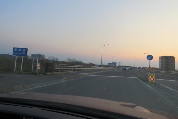 webnews今朝の北見/無加川橋