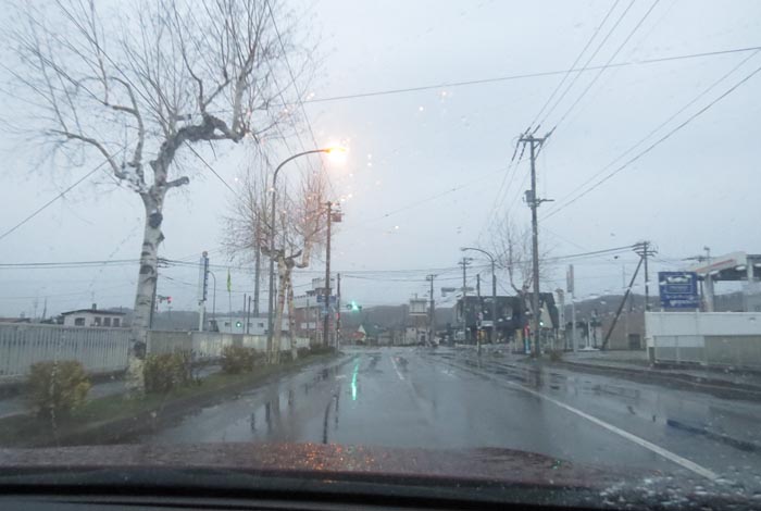 webnews今朝の北見/野付牛自動車学校前