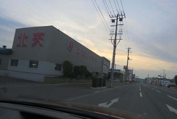webnews今朝の北見/北交ハイヤー前