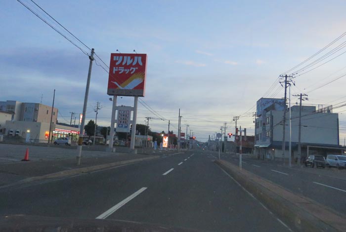 webnews今朝の北見/とん田通り、南大通り交差点