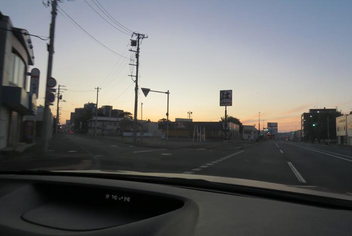 webnews今朝の北見
