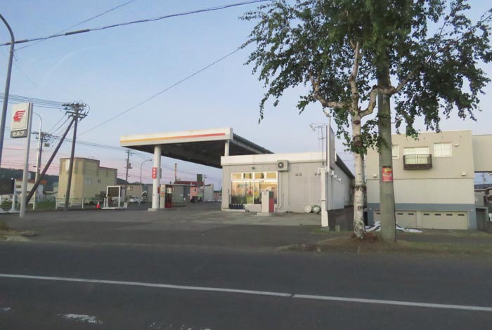 webnews今朝の北見/北光神社方向