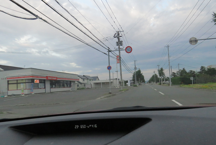 webnews̖k^L̃ZCR[}[gO