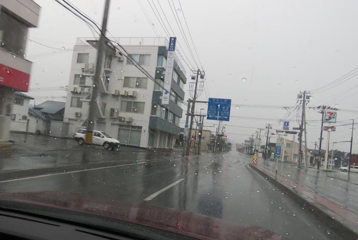 webnews今朝の北見/とん田通り、国道39号交差点