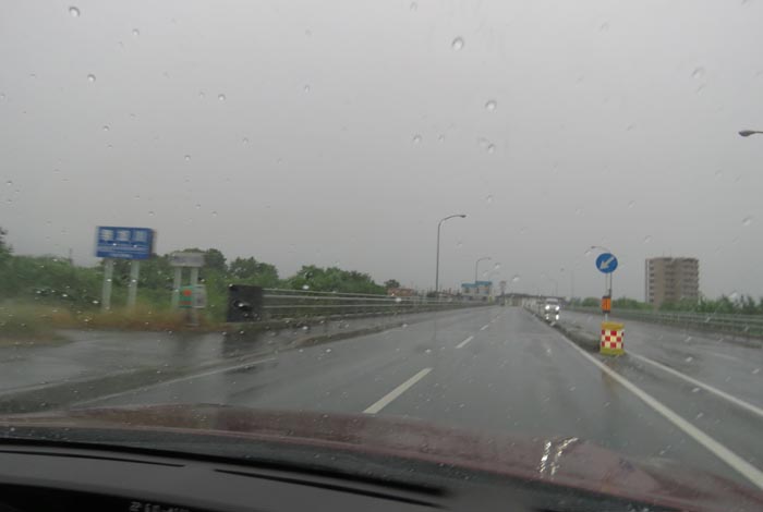 webnews今朝の北見/無加川橋