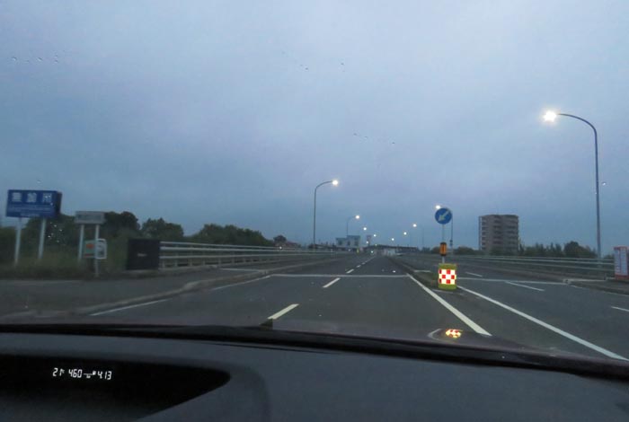 webnews今朝の北見/無加川橋