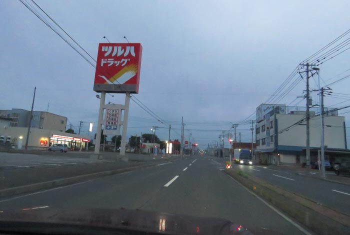 webnews今朝の北見/とん田通り、南大通り交差点
