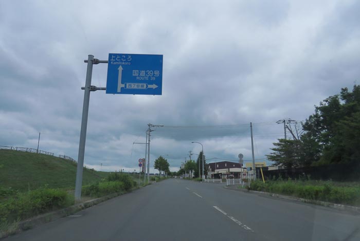 webnews̖k^ՋnẲ͐~