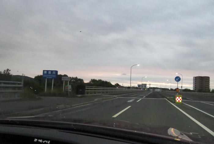 webnews今朝の北見/無加川橋