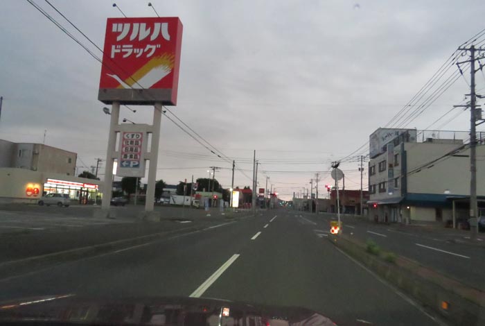 webnews今朝の北見/とん田通り、南大通り交差点